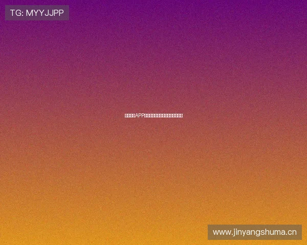 体育直播APP安卓下载与苹果版安装全攻略指南