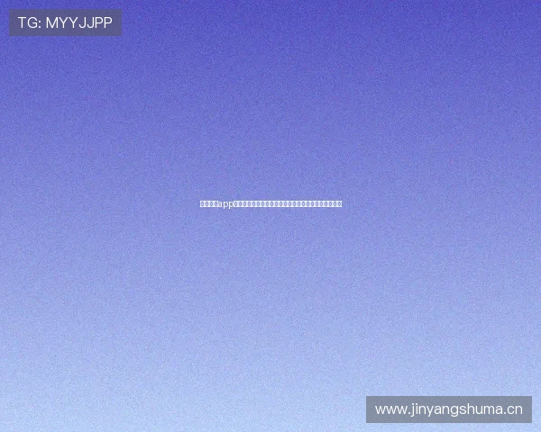 斗球直播app下载官方版全新体验让你畅享高清赛事直播和精彩回放